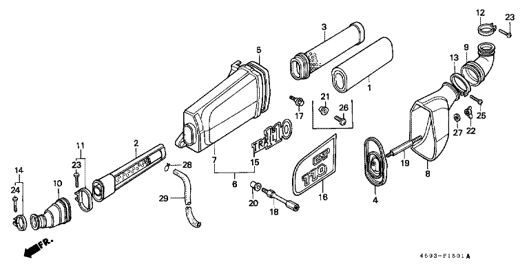 AIR CLEANER (2)