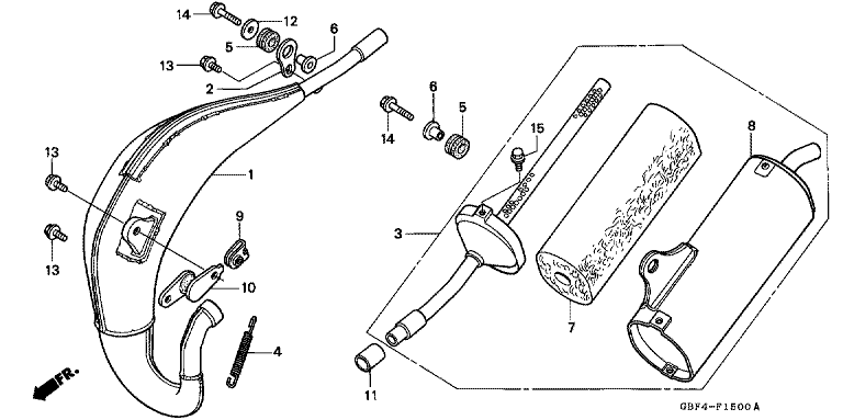 EXPANSION CHAMBER