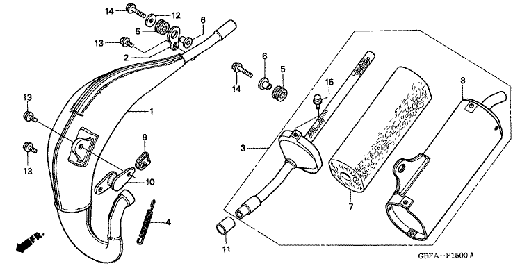EXPANSION CHAMBER