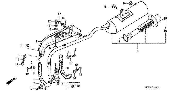 EXHAUST MUFFLER