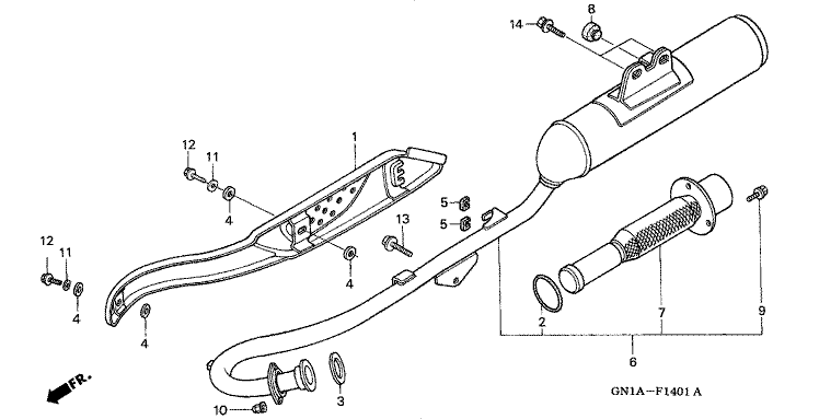EXHAUST MUFFLER (2)