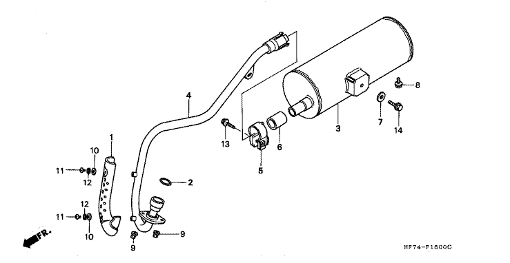 EXHAUST MUFFLER