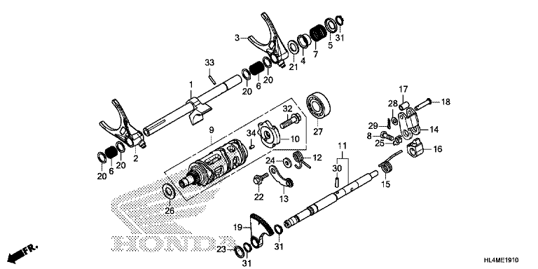 GEARSHIFT FORK (SUB TRANSMISSION)