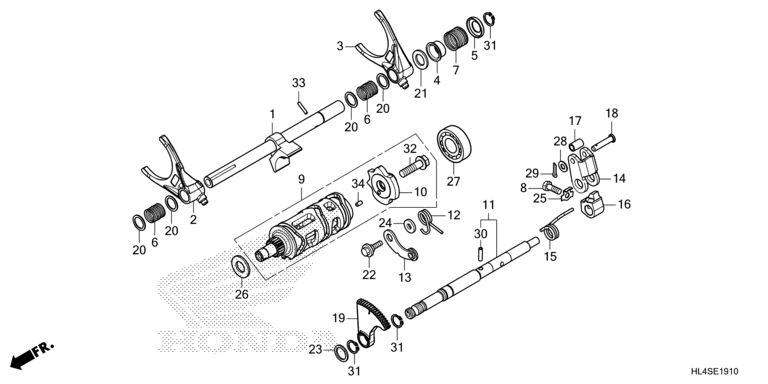 GEARSHIFT FORK (SUB TRANSMISSION)