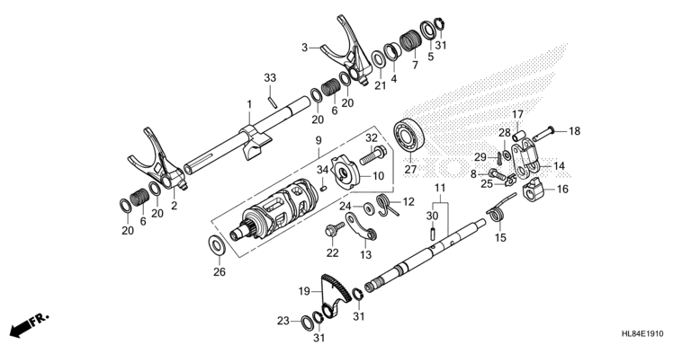 GEARSHIFT FORK (SUB TRANSMISSION)