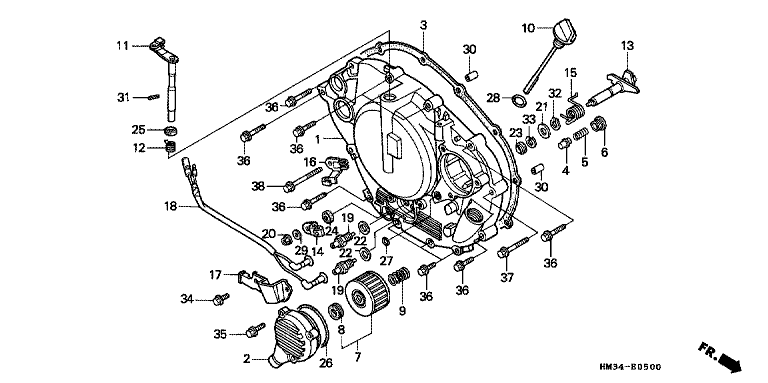 RIGHT CRANKCASE COVER
