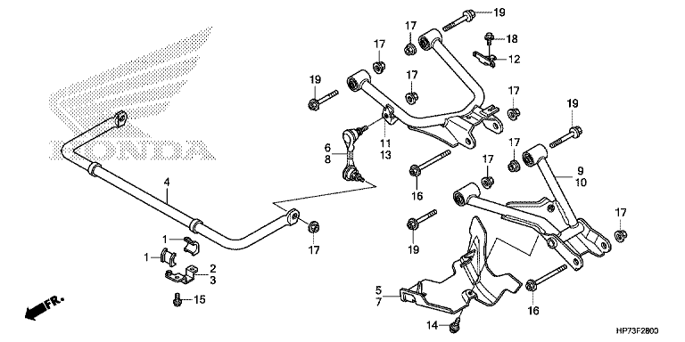 REAR ARM