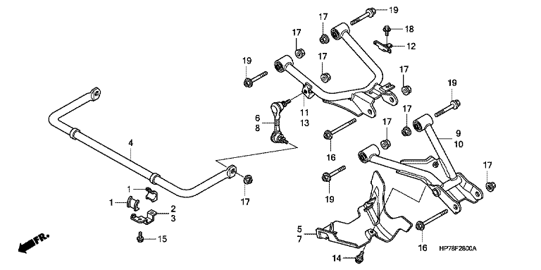 REAR ARM