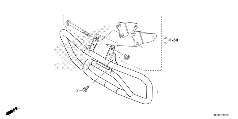 ENGINE GUARD