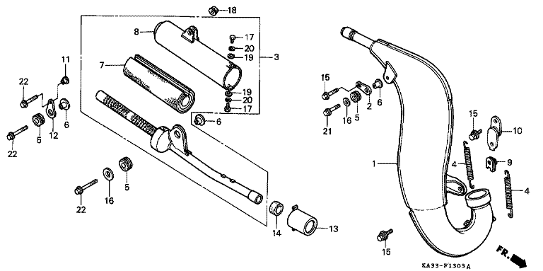 EXPANSION CHAMBER (4)