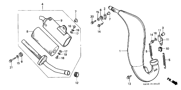 EXPANSION CHAMBER (5)