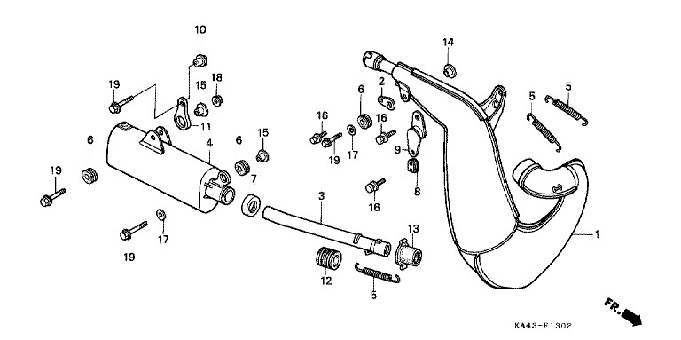 EXPANSION CHAMBER (3)