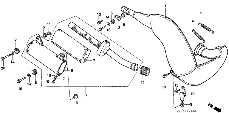 EXPANSION CHAMBER (5)