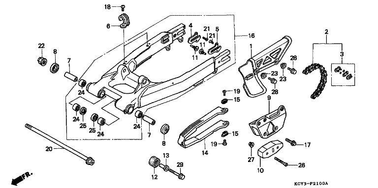 SWINGARM/CHAIN CASE