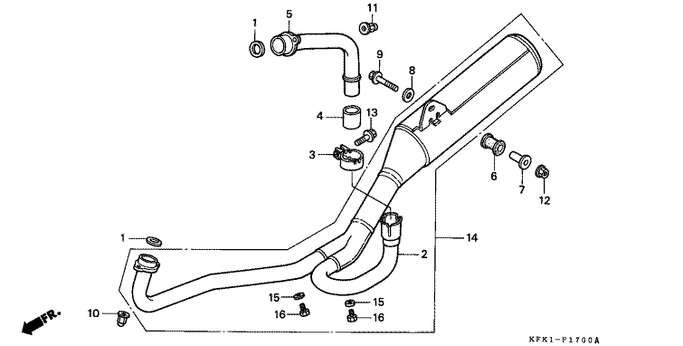 EXHAUST MUFFLER
