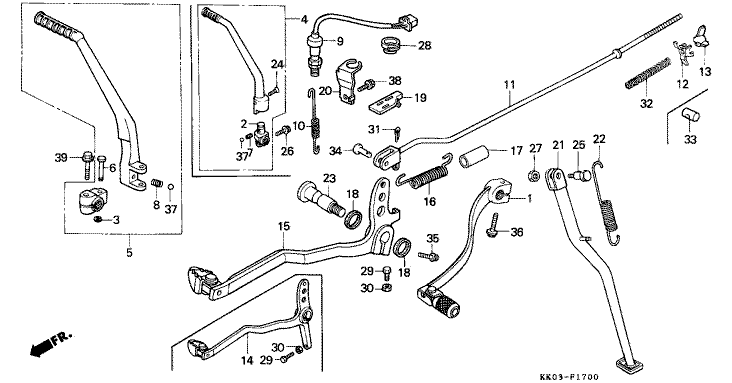 PEDAL/KICK STARTER ARM