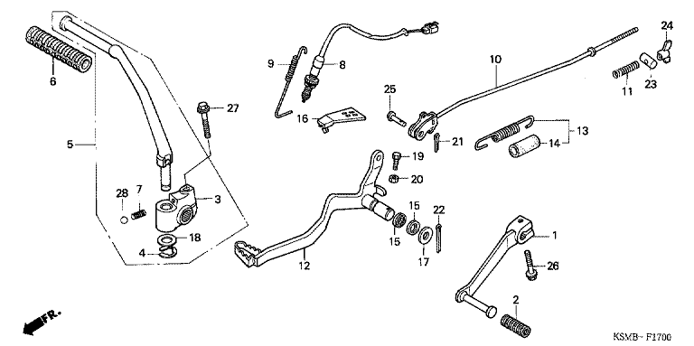 PEDAL/KICK STARTER ARM