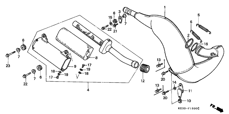 EXPANSION CHAMBER