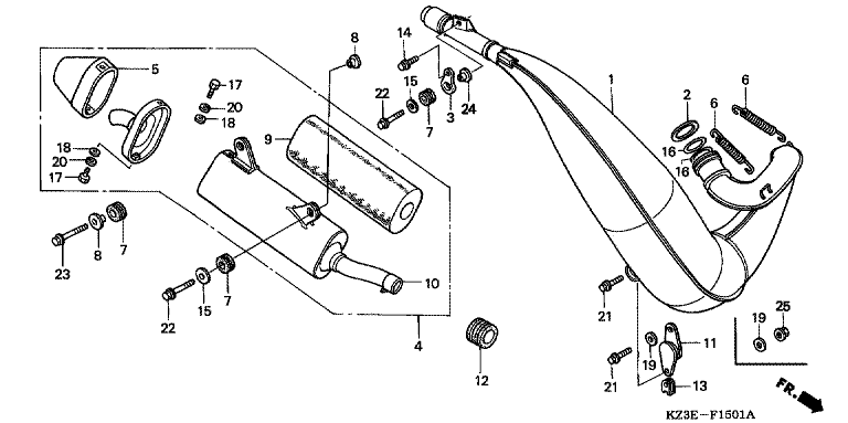EXPANSION CHAMBER (2)