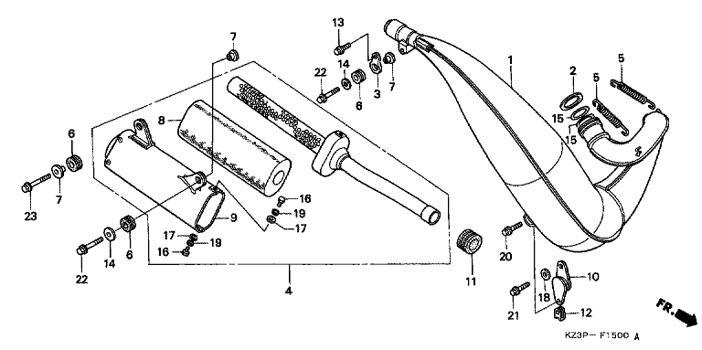EXPANSION CHAMBER