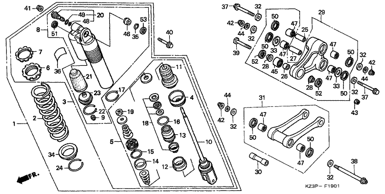 REAR CUSHION (2)