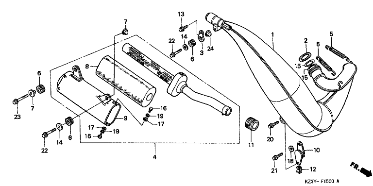 EXPANSION CHAMBER