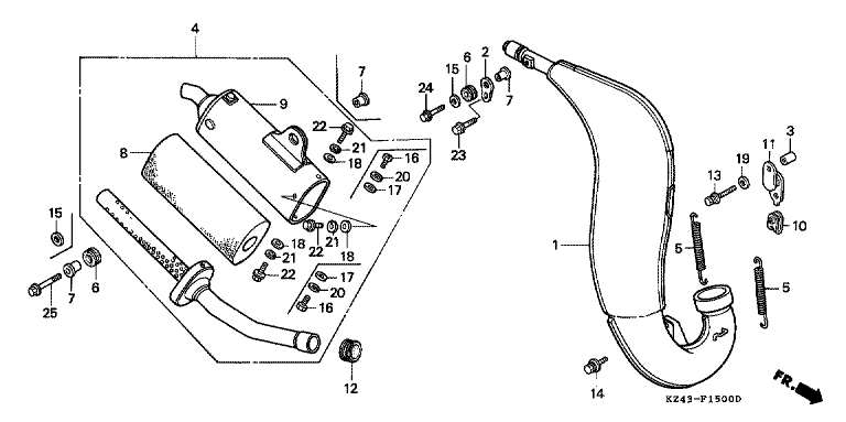 EXPANSION CHAMBER (1)