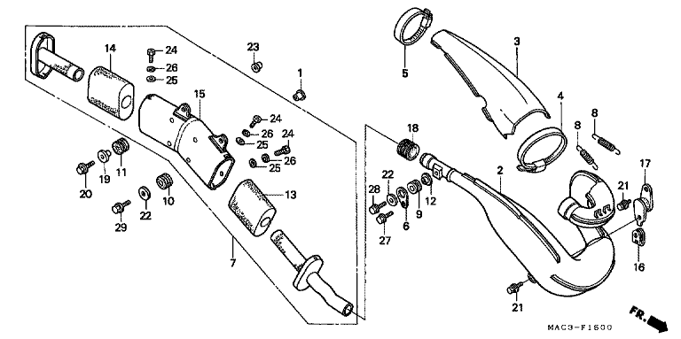 EXPANSION CHAMBER