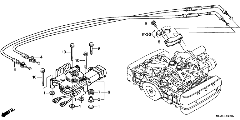 REVERSE SHIFT ACTUATOR