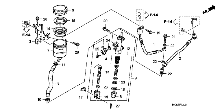 REAR BRAKE MASTER CYLINDER
