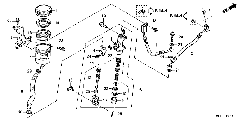 REAR BRAKE MASTER CYLINDER (ST1300A)