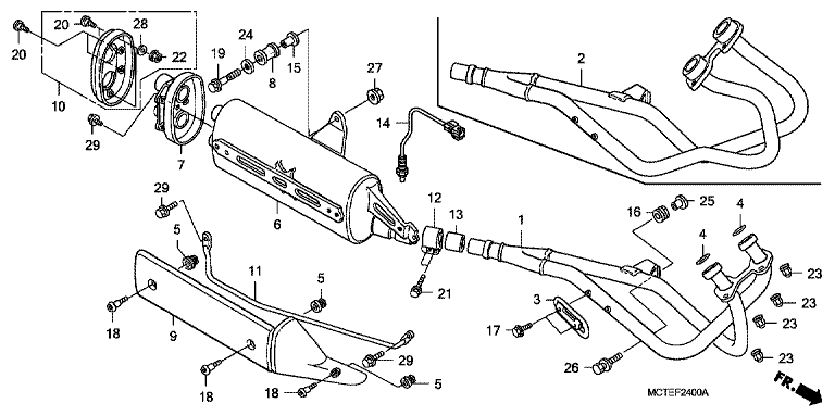 EXHAUST MUFFLER
