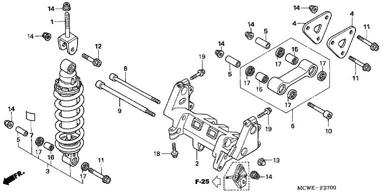 REAR SUSPENSION (VFR800)