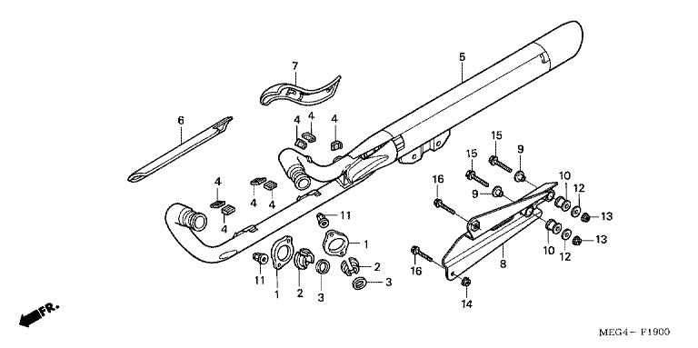 EXHAUST MUFFLER