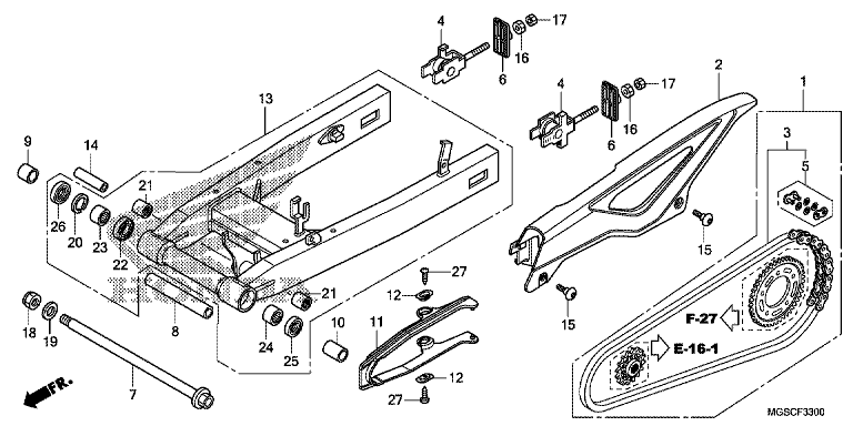 SWING ARM