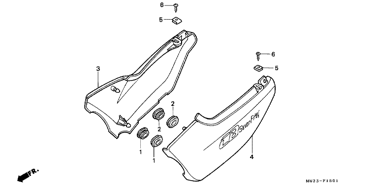 SIDE COVER (CB750F2)